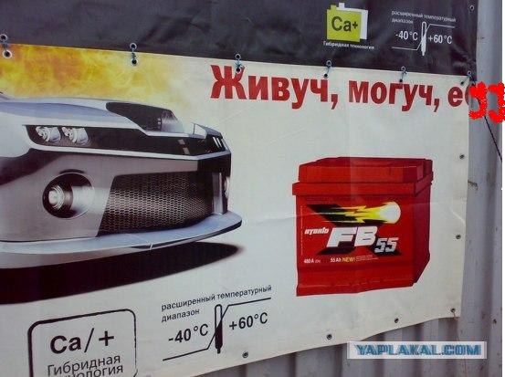 Теряюсь в догадках...
