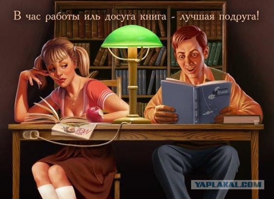Интересные факты о сексе в картинках
