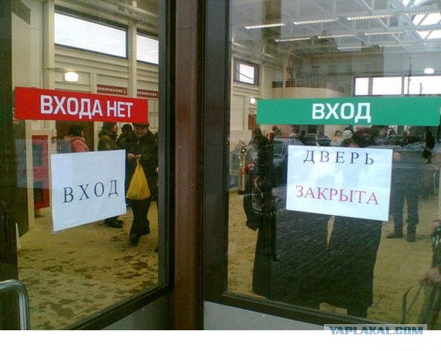 Казусы моего города. Часть первая