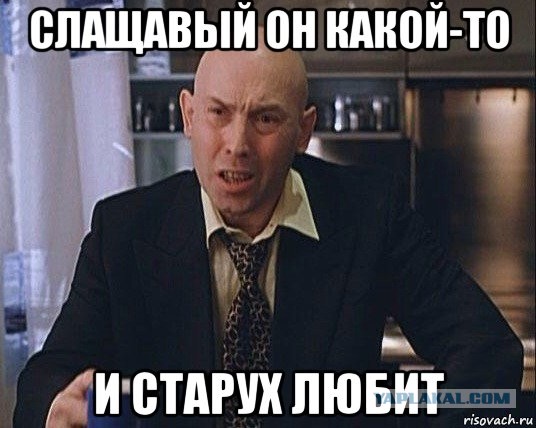 Одинокая девушка после 35 лет должна иметь квартиру и хорошую работу