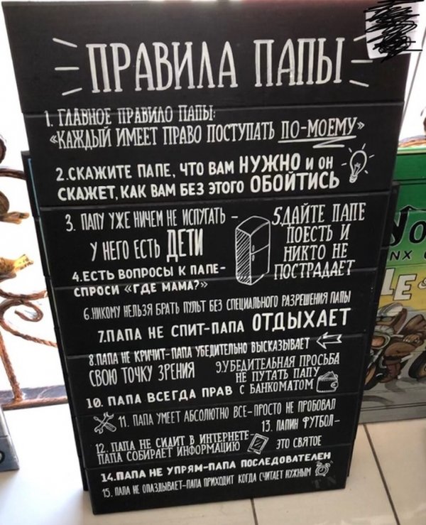 Немного картинок для настроения 28.03.20