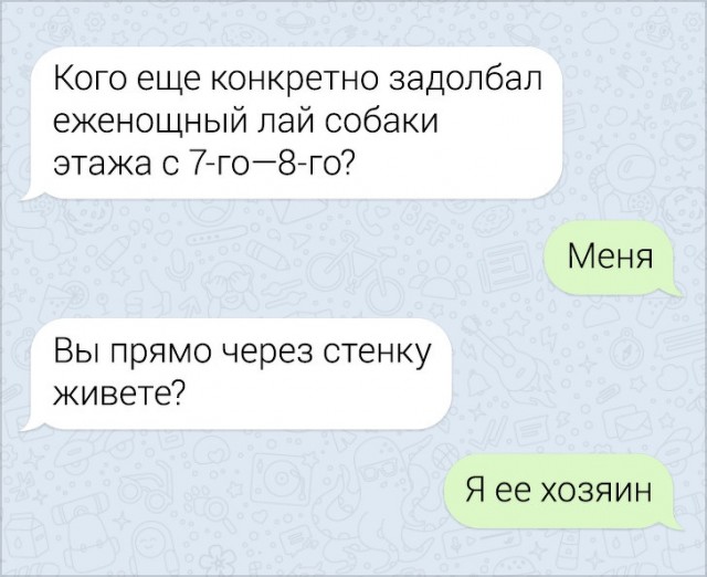 Немного картинок для настроения 17.04.20