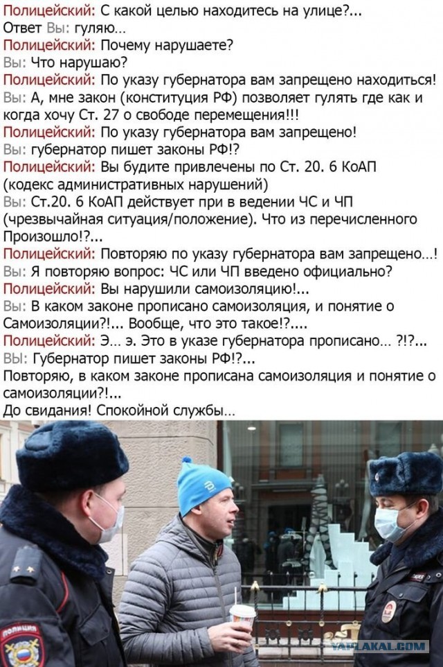 Так себе картинки 9