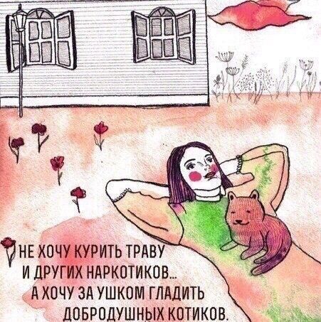 Бредзона 02.05.20