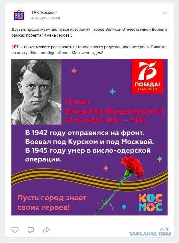 Центр «Э» вызвал СОБР для задержания сибиряка за картинки в Интернете: его уложили на пол и заковали в наручники