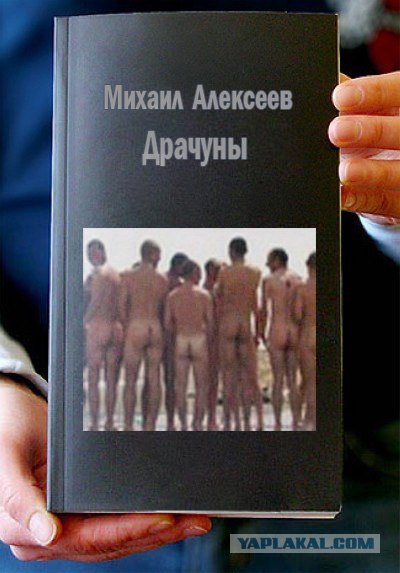 Фотожаба: Книги!