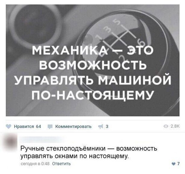 Немного картинок для настроения 19.05.20
