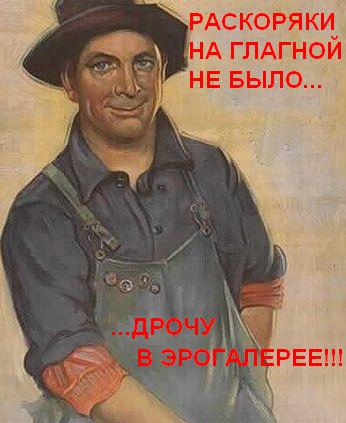 Фотожаба: Две по 0,5 л.