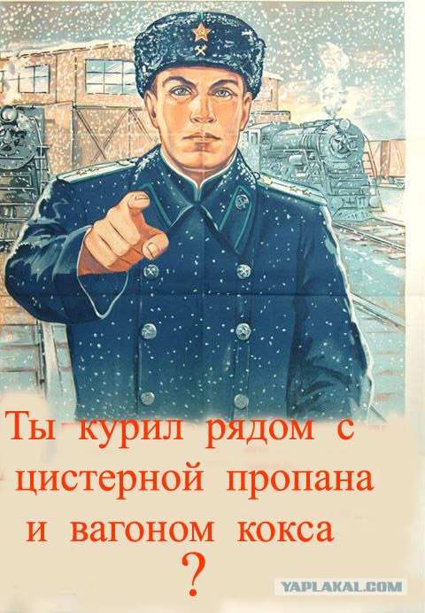 Фотожаба: Работа в зимних условиях!