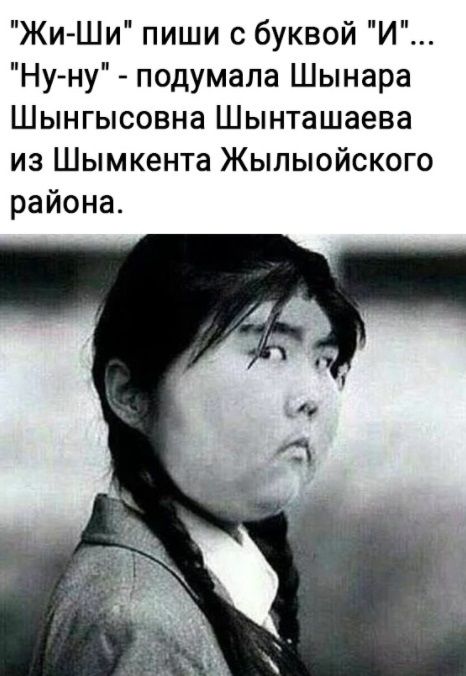 Так себе картинки 26.06.20