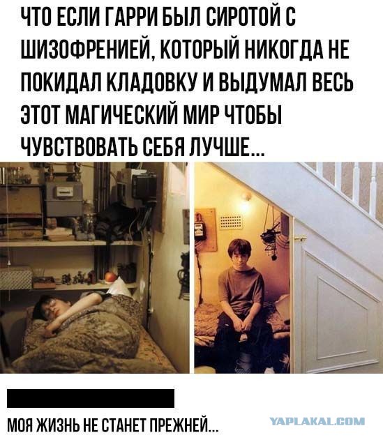 Так себе картинки 29.07.20