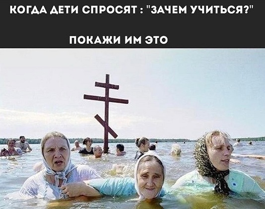 Картинки всякие