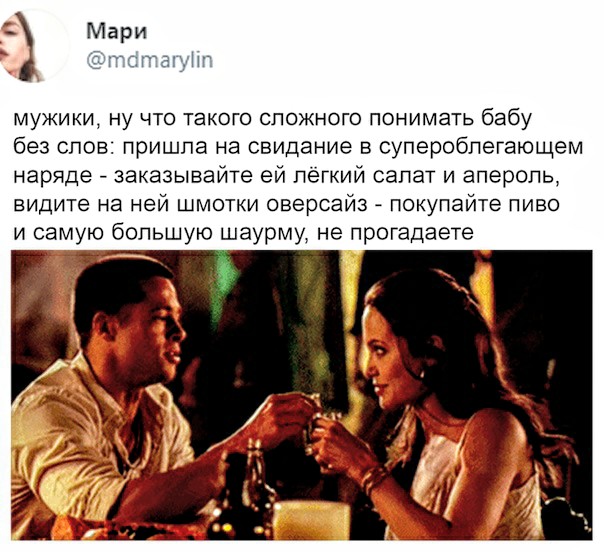 Немного картинок для настроения 20.08.20