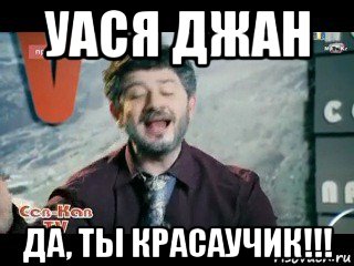 «Дом-2» ограбили: вынесли технику на 30 миллионов рублей
