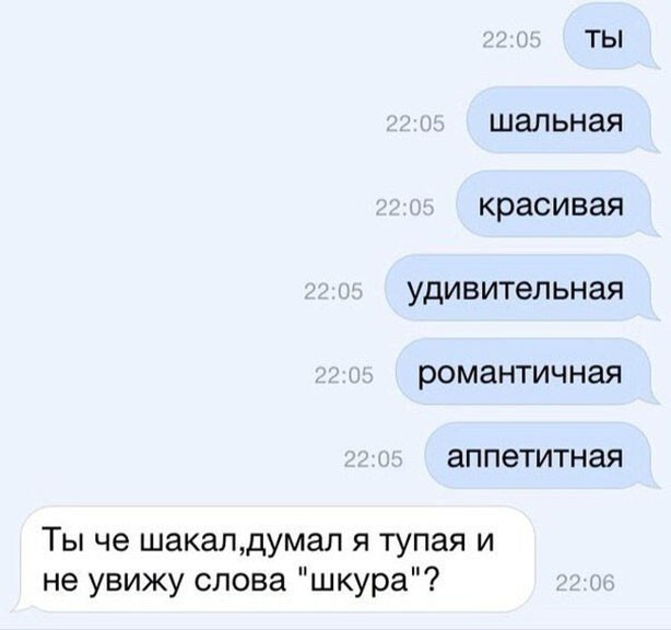 Алкопост 7.11.20