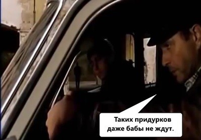 Как называется эта болезнь?