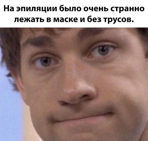 Годные картинки и не очень...