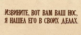Картинки и мемы для настроения 030