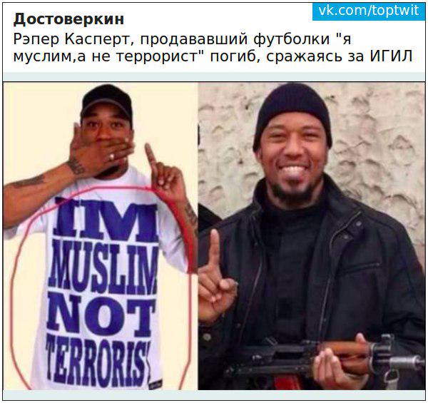 А х*ли нет?