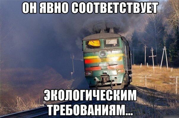 Так себе картинки 12.02.21