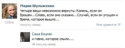 Просто фото...
