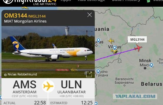 Саммит ЕС принял решение запретить белорусским авиакомпаниям полеты в Евросоюз и призвал отказаться от полетов над Беларусью