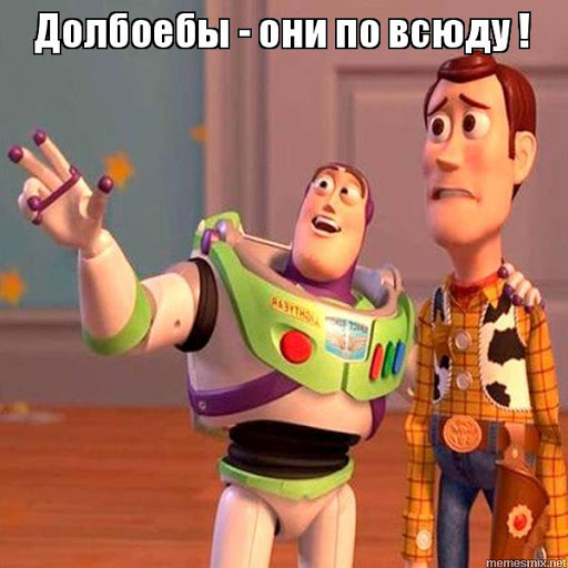 В посёлке Боровое Матюшино водитель специально сбил подростка