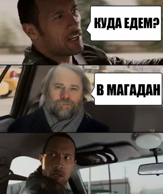 Парень показал какие квартиры выдают сиротам в Магадане