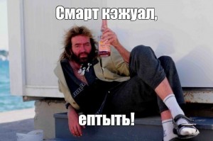 Алкопост 31.07.21