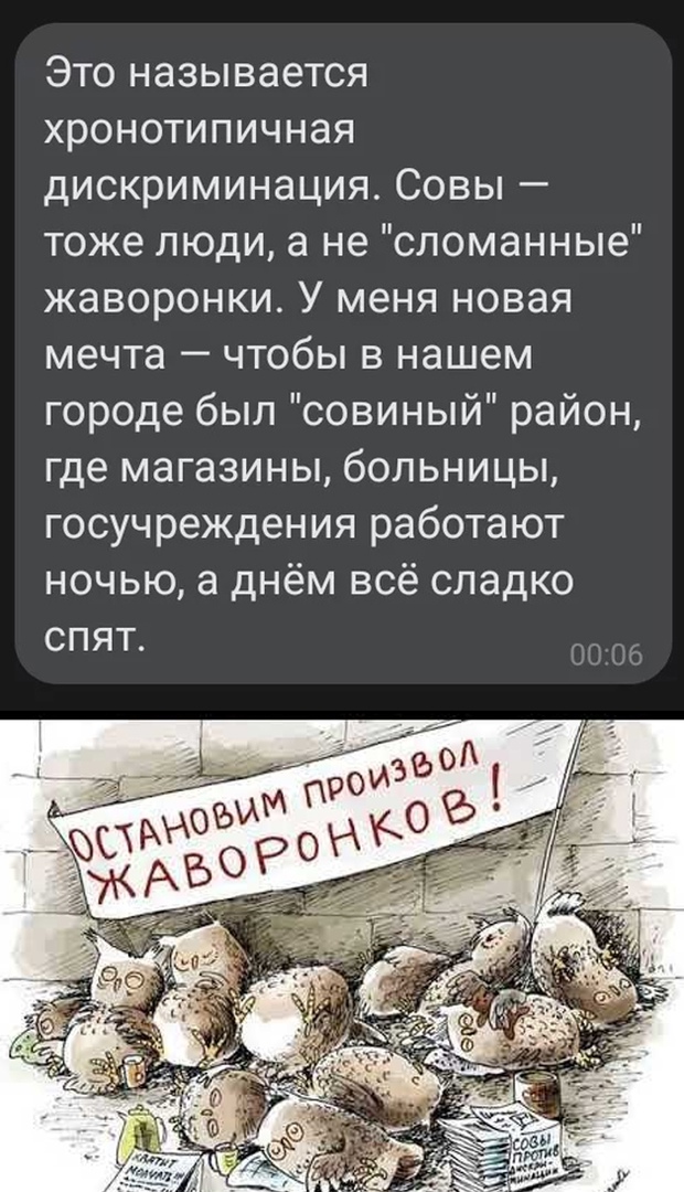 Так себе картинки 23.08.21