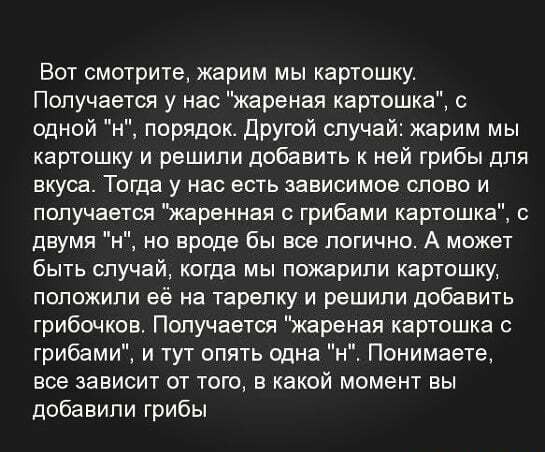 Баянисто-небаянистый юмор 30.08.21