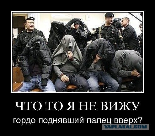 В Волгограде темнокожего диджея ударили колбой от кальяна за отказ поставить песню