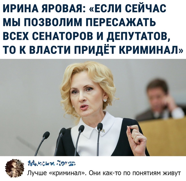В проект бюджета на 2022-2024 год заложили 1,5 триллиона рублей на содержание органов власти