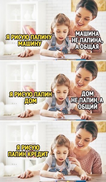 Картинки и мемы для настроения 21.10.21