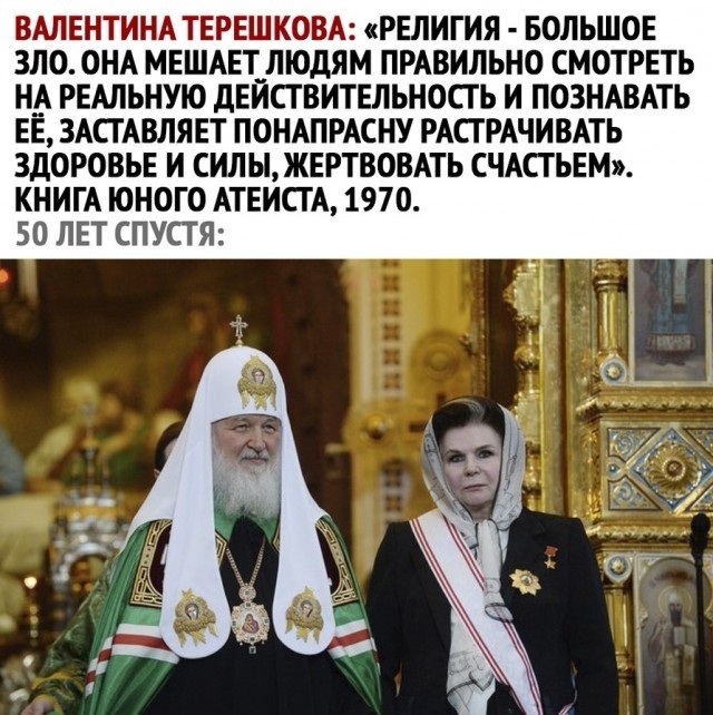 Мусульмане Москвы попросили открыть молельные комнаты в метро и торговых центрах