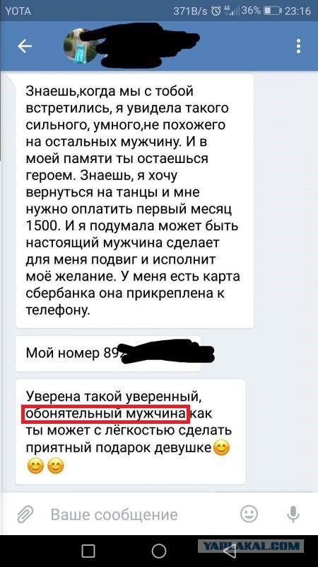 Картинки и мемы для настроения 13.12.2021