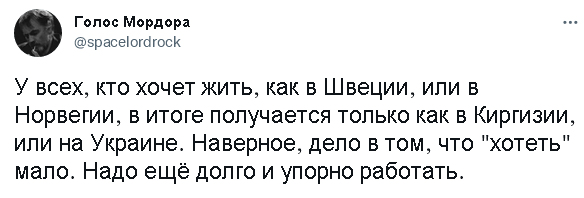 Картинки всяческие 10.01.2022