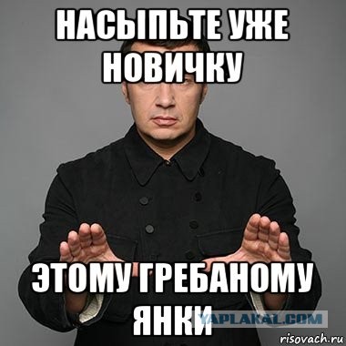 Новый проект санкций против России представил республиканец Джим Бэнкс