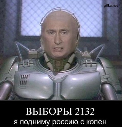 Никак царь-батюшка захворал?!