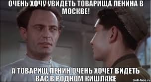 Правительство решит проблему «утечки мозгов» за счет мигрантов