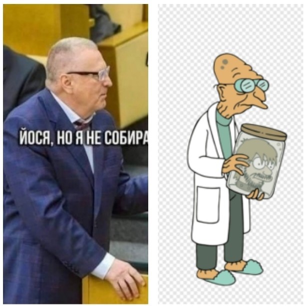 Зрители ждут!