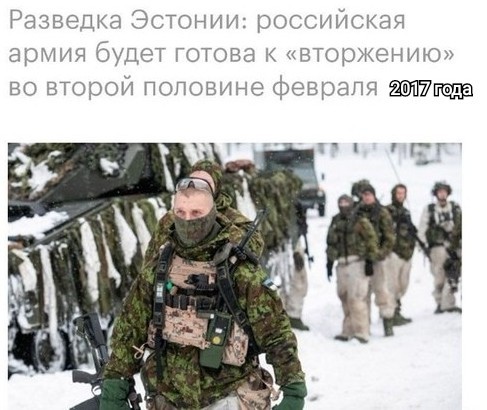 Украина сегодня