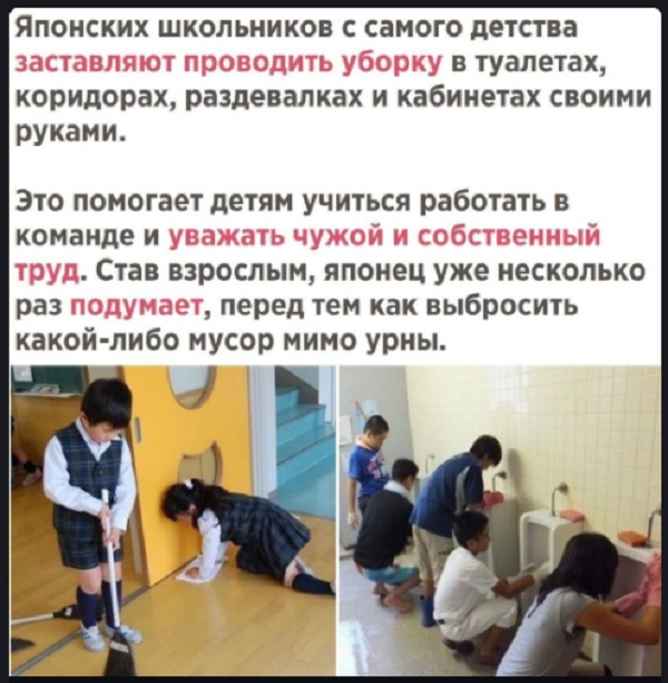 Картинки с надписями и всякие жизненные фразы