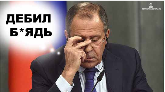 Компания "Победа"