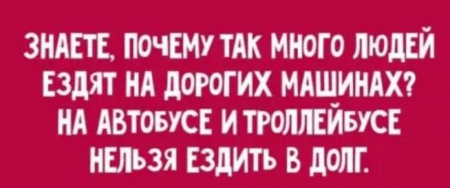Немного картинок и прочей хреноты Vol. 6