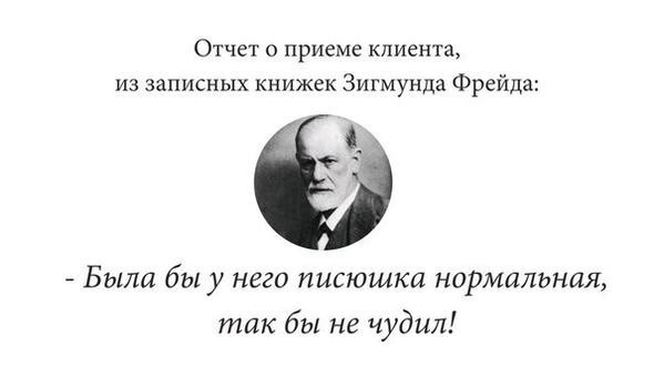 40 пятничных картинок разных 08.04.2022