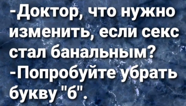 Так себе картинки 13.04.22