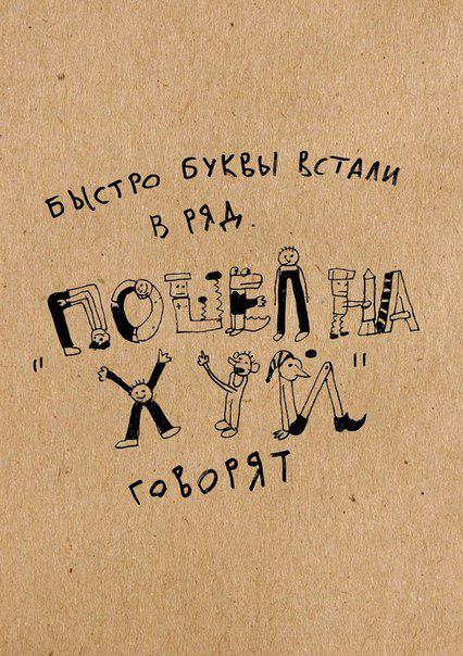 НестандART v. 51.0