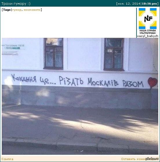 Кому надо знать