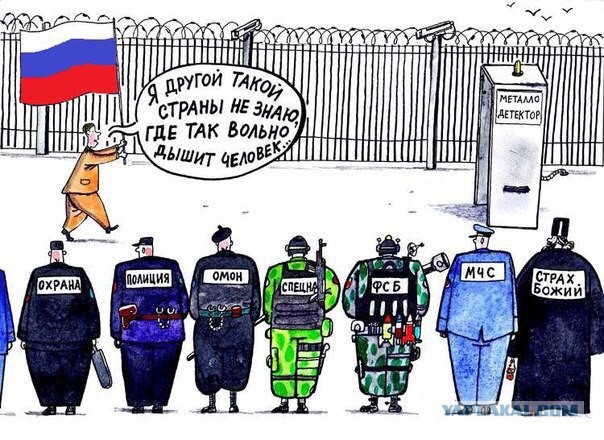 Новосибирский депутат Хельга Пирогова покинула Россию